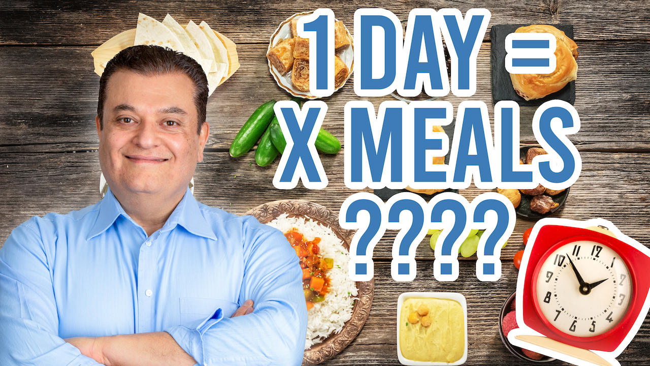 How many meals should you eat a day? In this video Dr. Claude Matar helps you understand how many meals you should actually eat a day.